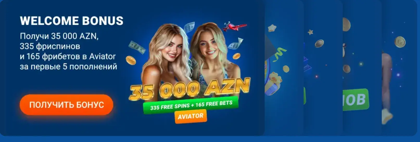 Mostbet Magyarország - Befizetés és kifizetés Magyarországról: